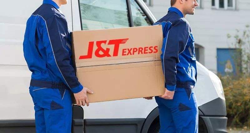 印尼快递品牌极兔快递（J&T Express）进军中国