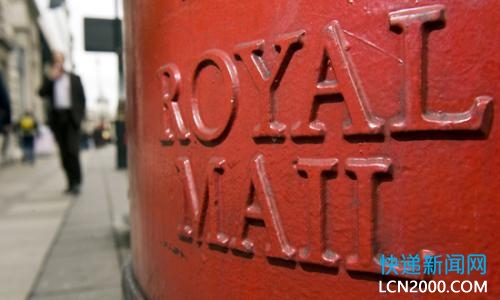英国皇家邮政与工会和独立邮局分别达成协议送