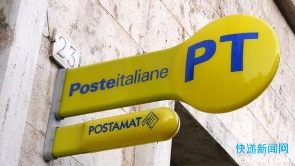 意大利邮政：预计2025年包裹收入超过邮件收入