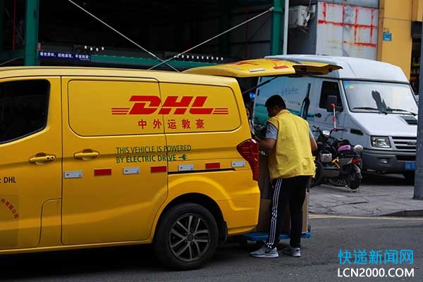 香港DHL严禁禁运”金币”或”硬币”货件