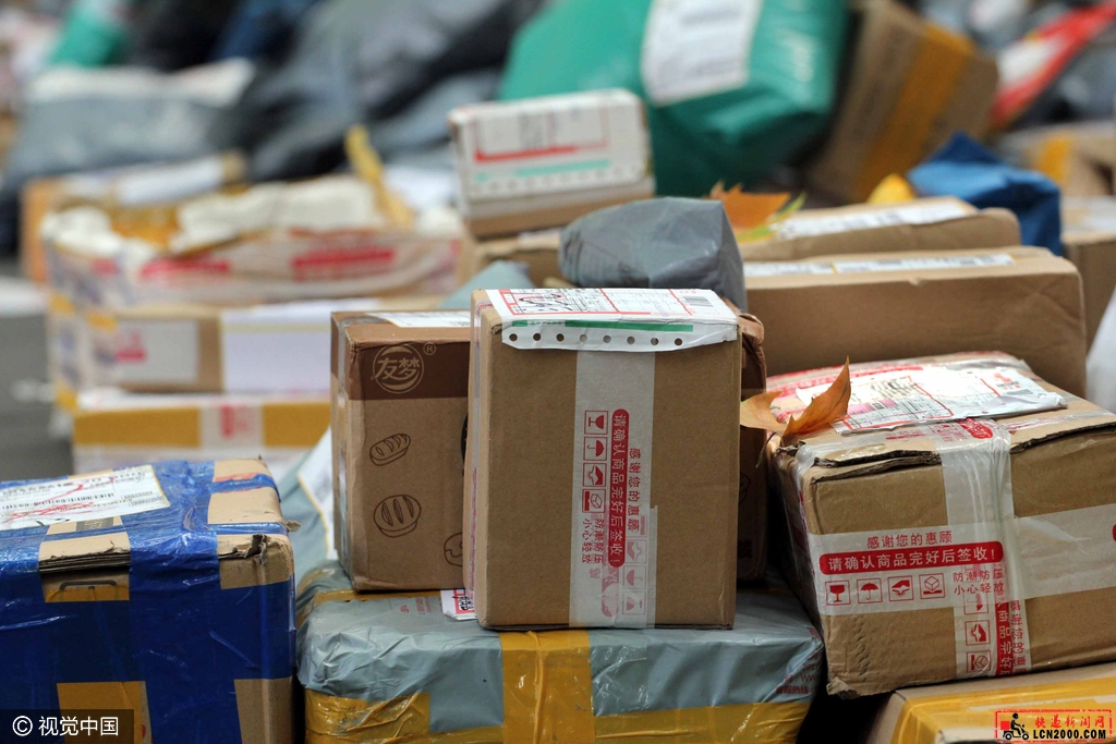 2014年海南 印刷 包装 行业前景_济南印刷包装盒_河南 印刷 包装